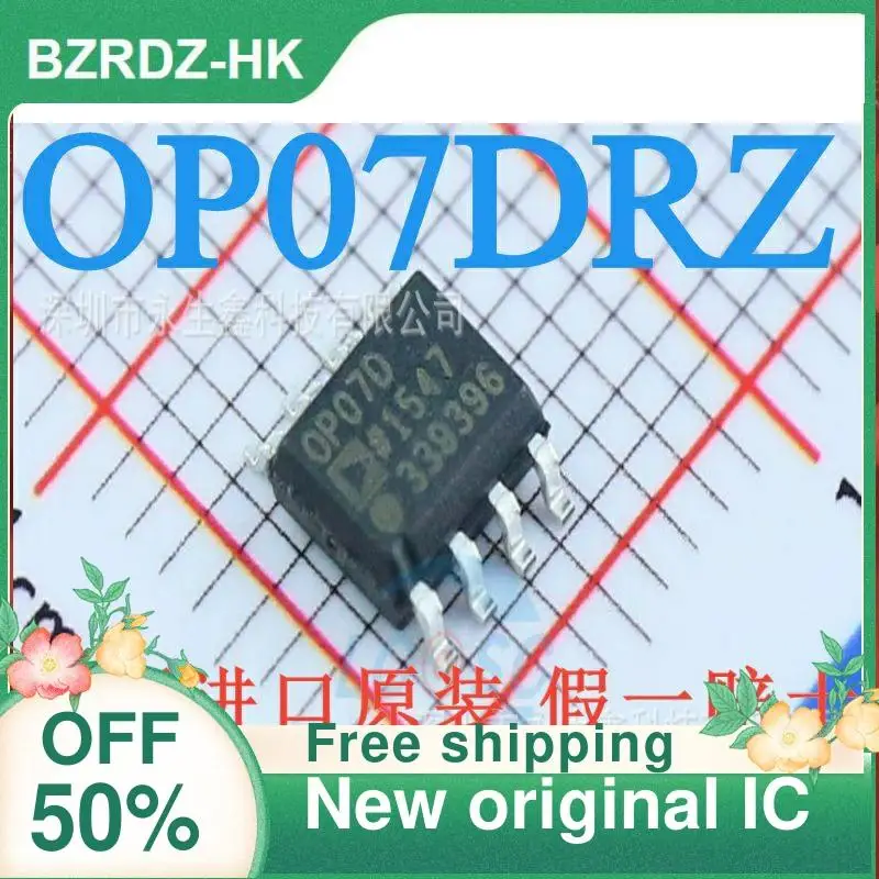 

1-20PCS OP07 OP07D OP07DR OP07DRZ SOP-8 New original IC