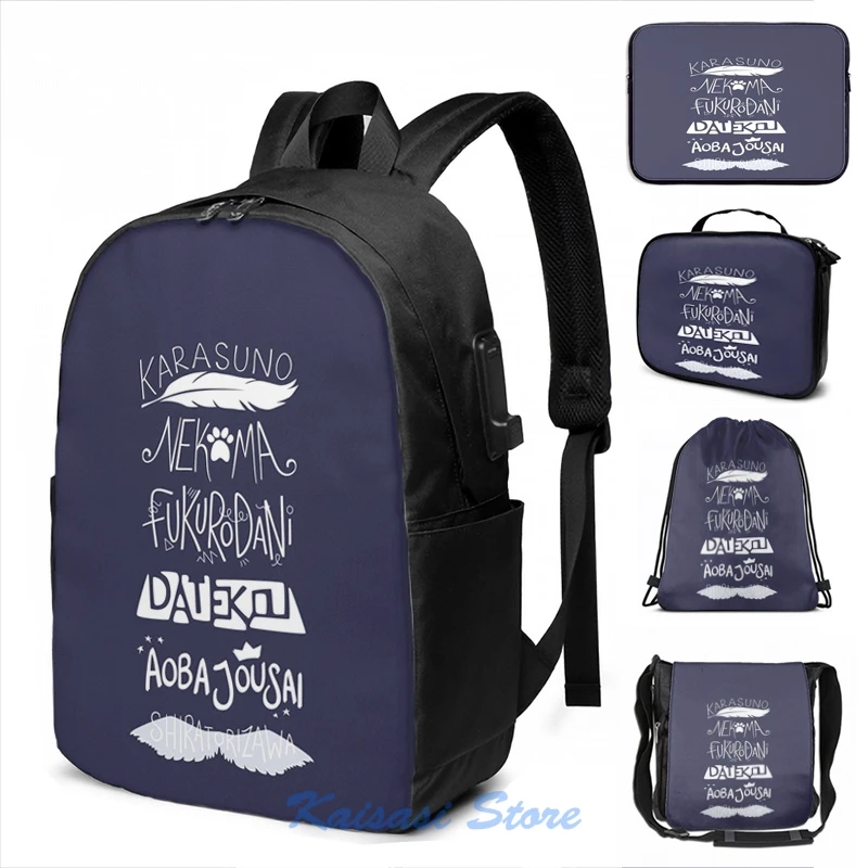 Забавный графический принт Haikyuu! Командные белые рюкзаки с USB зарядкой мужские