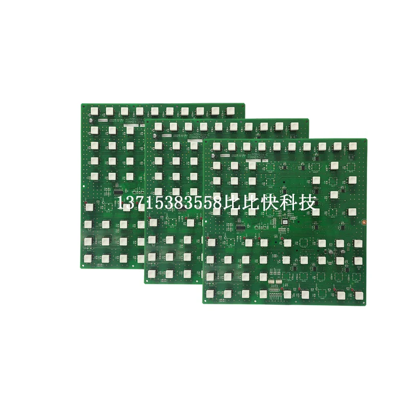 Новый и оригинальный HPC09 A07101 20A C PIMM07 клавиатура для гаитянский пресс форма литься