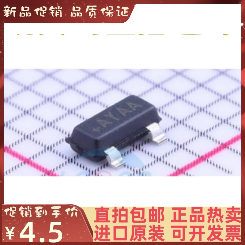 

2-10PCS/lot MAX6120EUR AYAA SOT-23 New original IC