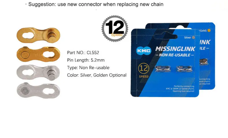 12S Gold 2 Links KMC велосипед 12 скоростной цепи с оригинальными разъемами MissingLinks X12 серии X мост опционально серебряный золотой черный - Цвет: 12S Gold 2 Links