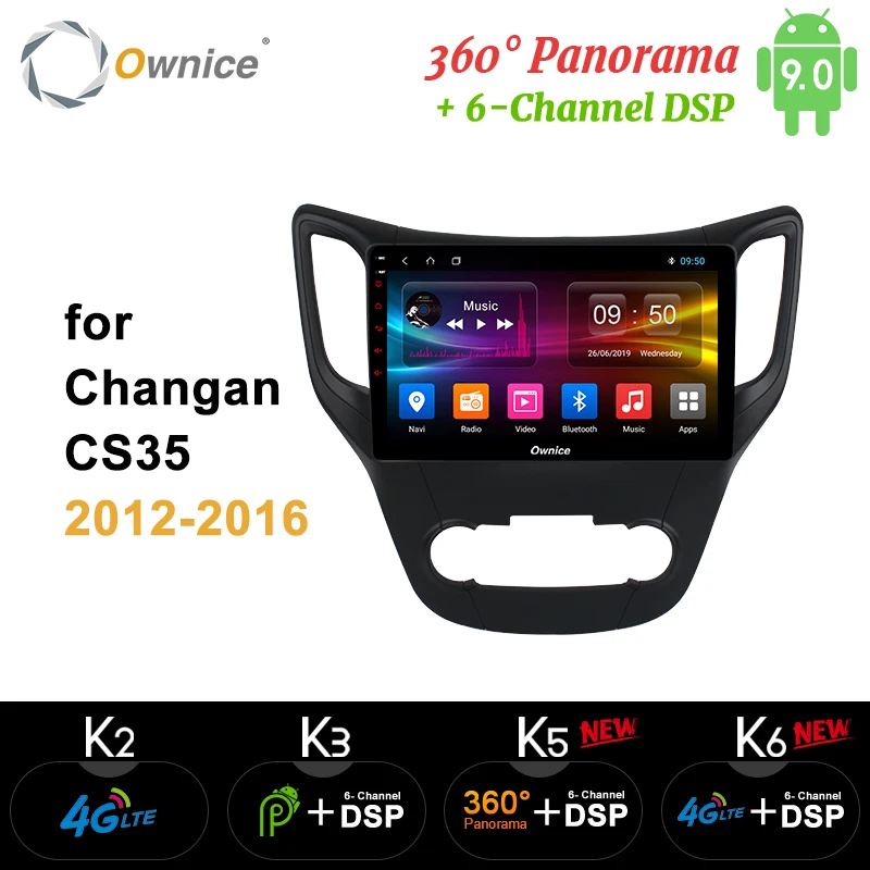 Ownice K3 K5 K6 10 &quot360 панорамный Android 9 0 автомобильный DVD GPS Navi 2Din Радио стерео плеер для