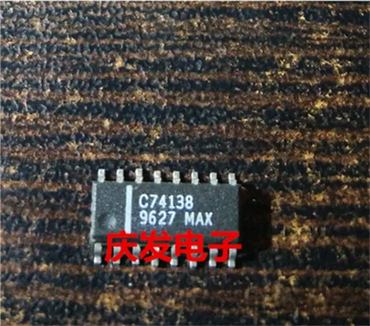 

Бесплатная доставка. C74138