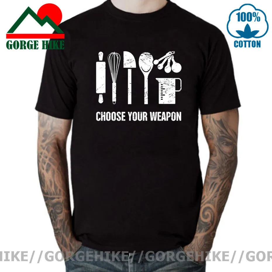 Мужская футболка с изображением повседневных предметов смешная вашего оружия и