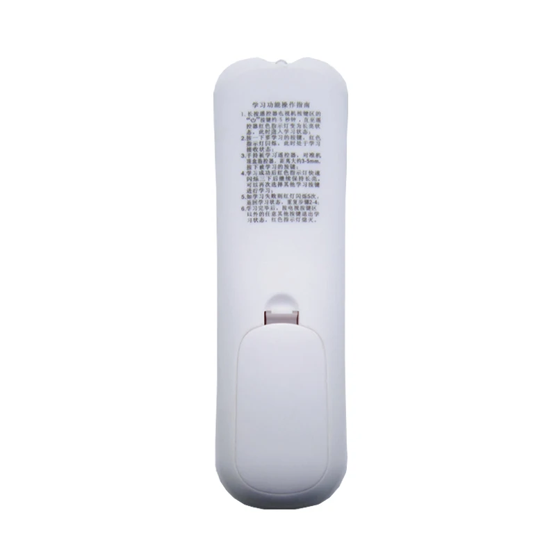 HIMEDIA пульт дистанционного управления Q2 Q5 M3 H7 Q10 Q11|remote control|himedia remoteremote control controller |