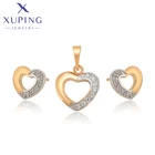 Стильные женские подарки Xuping, позолоченные, набор украшений для женщин, на День Благодарения, 63113