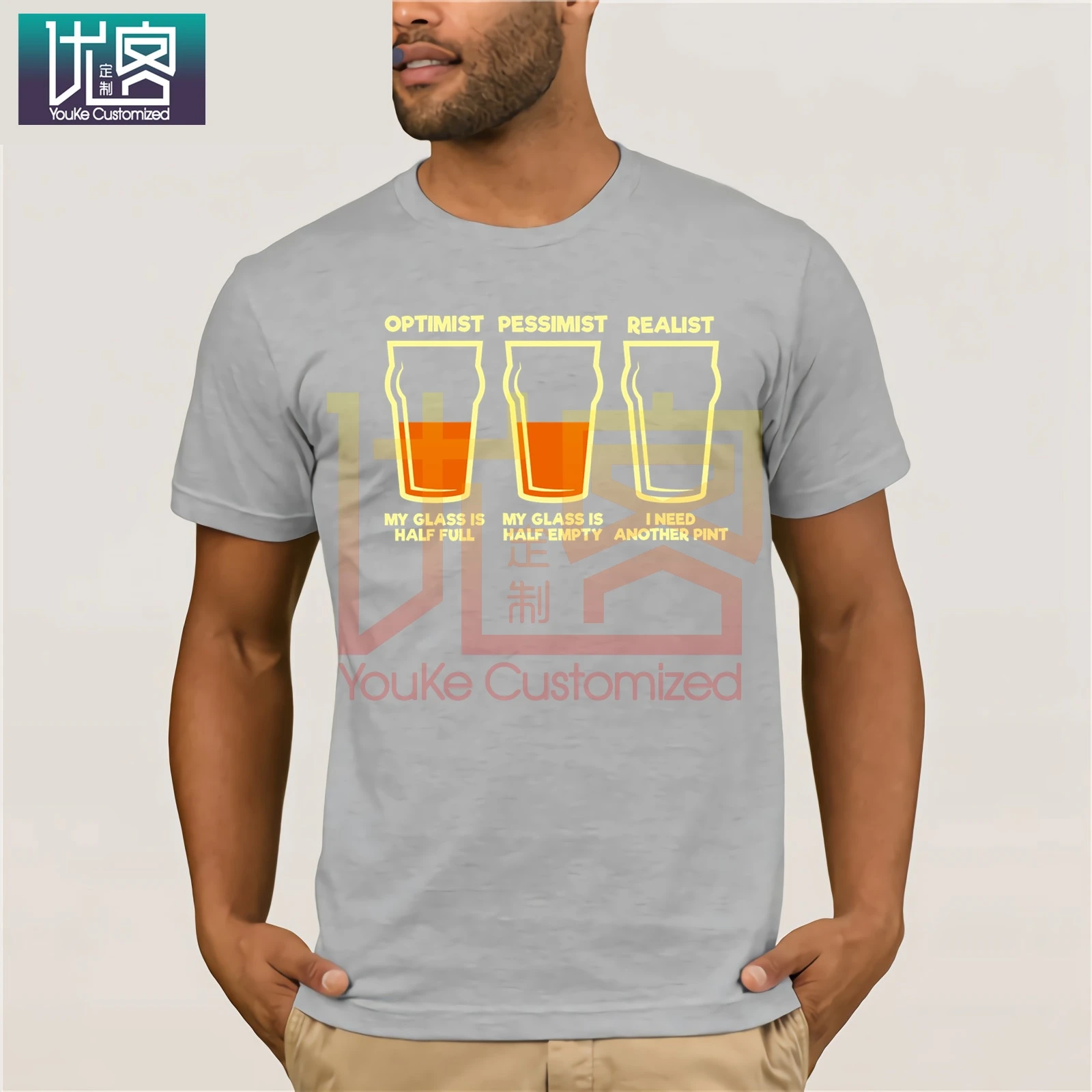 Футболка мужская с рисунком Пессимиста на день рождения|Мужские футболки| |