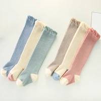3pairlot 2020 new autumn and winter warm baby socks high tube boys girls baby sock