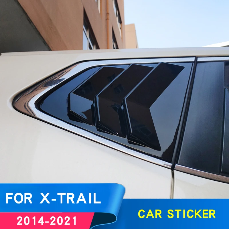 Для nissan x trail t32 2019 дополнительные приспособления углеродного волокна стикер