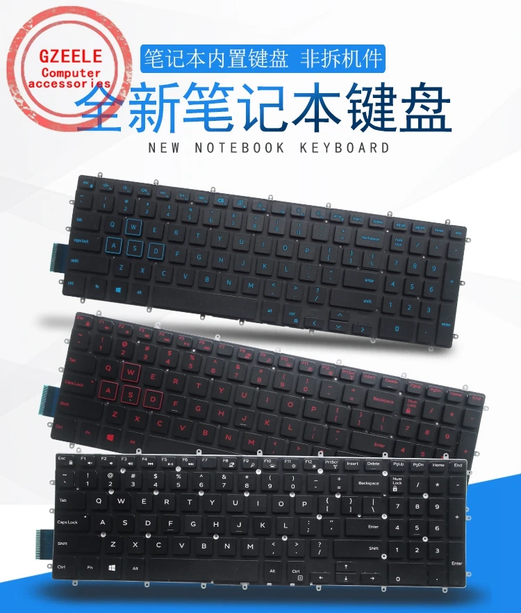 Фото Клавиатура SP/RU/USUK/BR для DELL Latitude 3500 Inspiron 5567 5570 7566 7567 5665 3582 3583 3785 3790 3793 5565 5567 3595 3781 №1