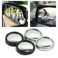2pcs 360 degree blind spot mirror for car reverse ultrathin stick on wide angle round convex rear view mirror