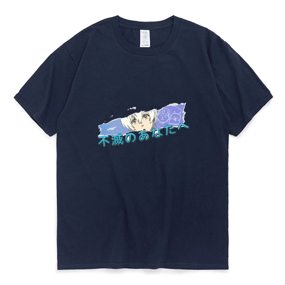 

T Shirt Men Women Cute Funny Fushi Hop Tees Autumn New Inner Round Neck T Shirt Male