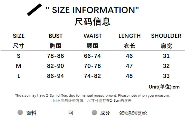 Summer new product Abstract printing pattern mesh vest fashion street shooting women's top y2k  korean tops 10