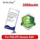 Аккумулятор DaDaXiong AB2000AWMC для сотового телефона PHILIPS Xenium X501 X513 X523 X130 X623 X3560 X2300 X333, 3500 мАч