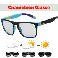 polarized photochromic sunglasses men square change color glasses male discoloration driving sun glasses uv400 oculos masculino