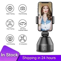 fast delivery smart ai gimbal personal robot cameraman 360 rotation face tracking face tracking camera phone holder fast deliver
