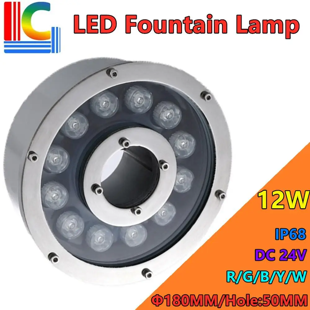 Светодиодная фонтанная лампа Одноцветный подводный светильник для бассейна 12 Вт