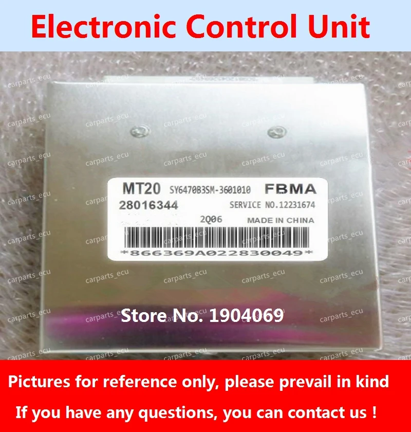 

ECU MT20 28016344 12231674 SY6470B3SM-3601010 For Jinbei Grace Car Engine Computer Board/B11A0207 28116325 3091135 12231674