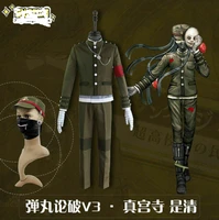 hot selling on breaking v3 korekiyo shenguji cosplay clothes school uniforms men and women