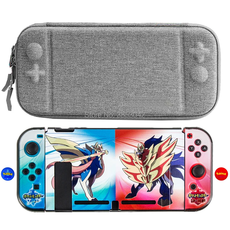 Новый жесткий чехол для Nintendo Switch сумка хранения Nitendo NS консоль аксессуары