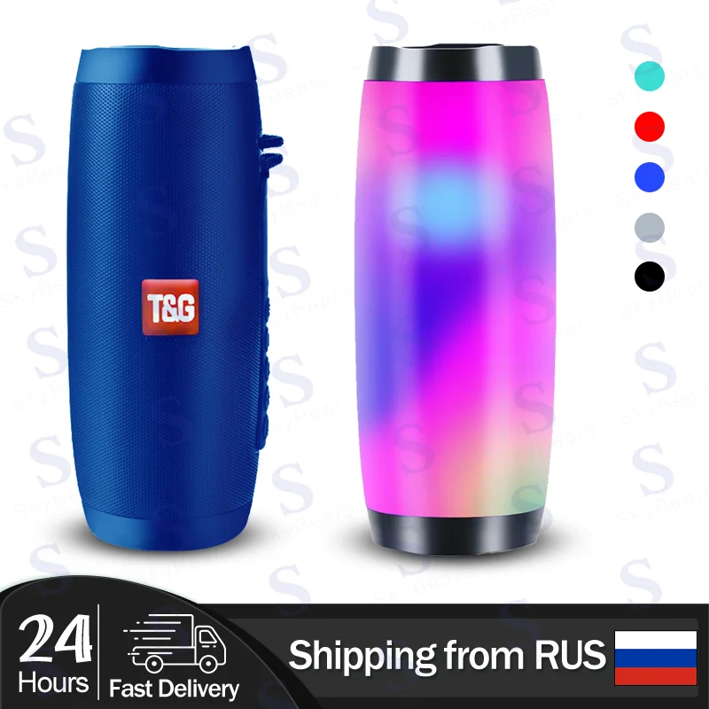 Портативный Bluetooth динамик TG157 со светодиодной подсветильник кой 1200