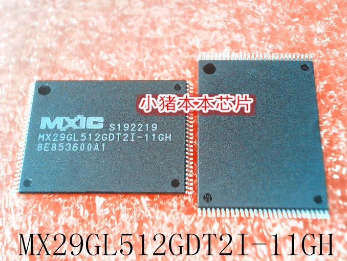 MX29GL512GDT2I 11GH TSSOP|Интегральные схемы| |