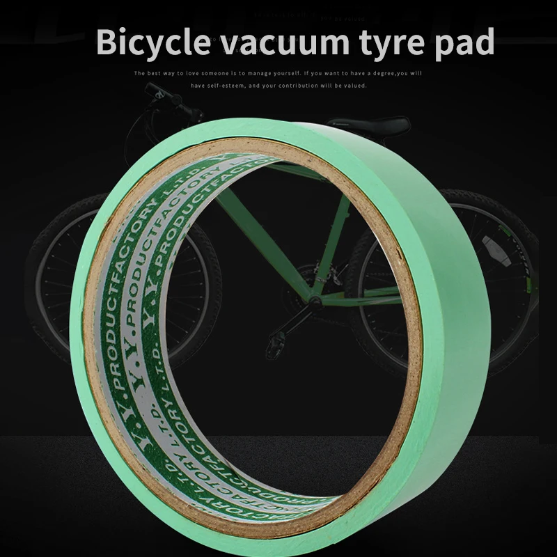 Лента Клейкая бескамерная для горных велосипедов Ширина 21/23/25/31 мм | Спорт и