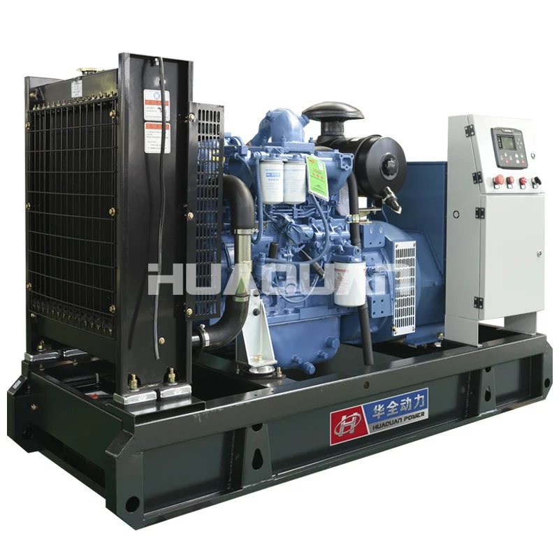 OEM 60kw yuchai engine small diesel generator | Обустройство дома