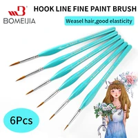 6pcs weasel hook line pen fine water color paint brush set for drawing art gouache watercolor oil painting brush art supplies