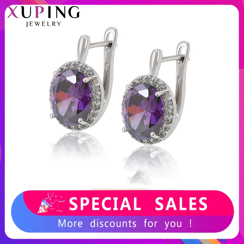 Серьги кольца Xuping красивые Разноцветные серьги для женщин и девочек подарки на