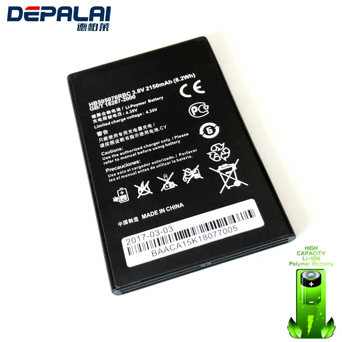 3 8 V 2150 мА/ч HB505076RBC для Huawei Y3 2 II / LUA L02 L03 L13 L21 L23 U02 U03 U22 U23 батарея|Аккумуляторы