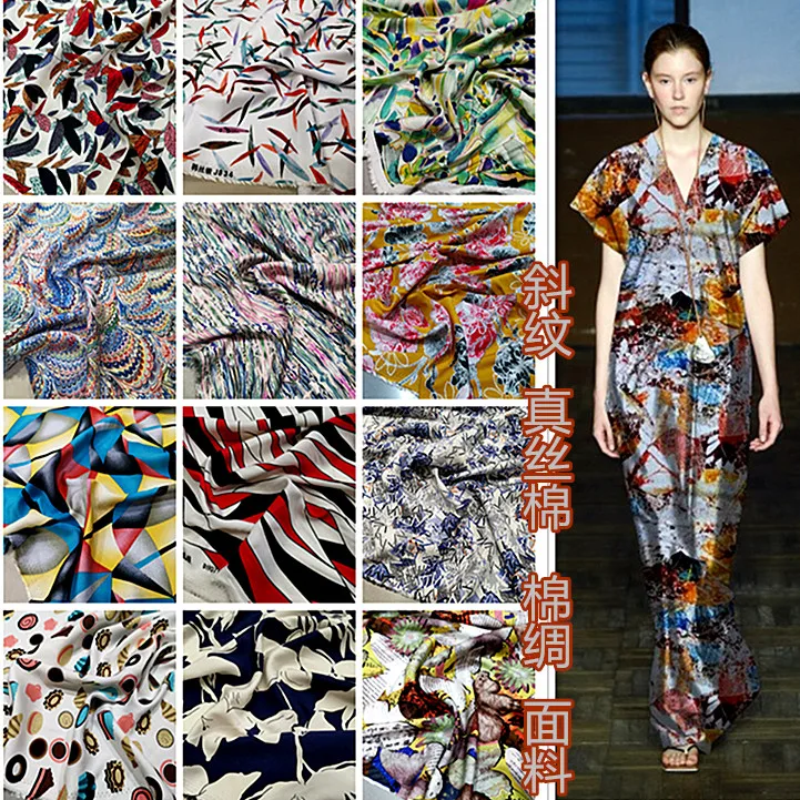 Высококачественная Экологически чистая тонкая саржевая шелковая хлопковая