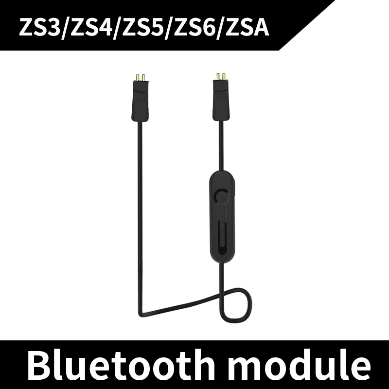 Беспроводной bluetooth кабель KZ ZS10 ZS7/ZS6/ZS5/ZS4ZS3E/ZST Hi Fi наушники 0 75 мм 2Pin предназначен для