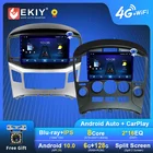 Автомагнитола EKIY Android для Hyundai H1 Grand Starex i800 TQ 2007-2015 IPS DSP навигация GPS Carplay мультимедийный плеер стерео DVD