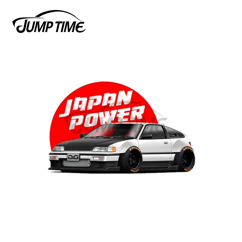 Забавные Японские Автомобильные Наклейки с временем скакания 13x12 см для CRX JDM
