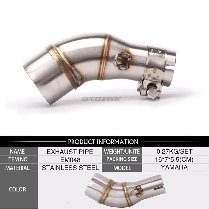 Глушитель выхлопной трубы для мотоцикла средняя Соединительная труба передняя