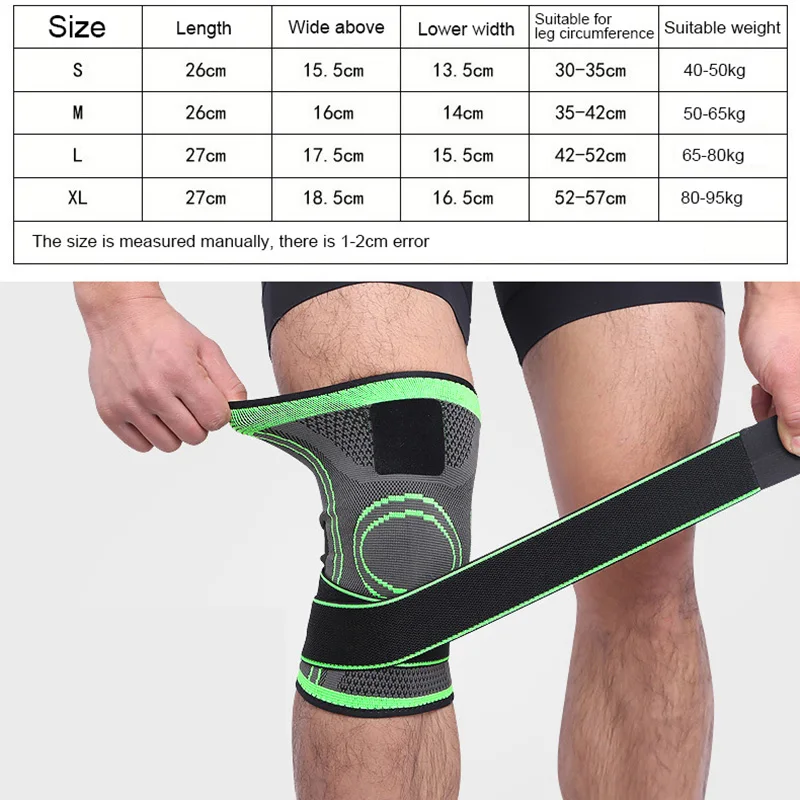 Спортивные наколенники защита от давления дышащий Легкий наколенник для езды на