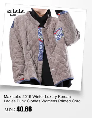 Max LuLu модные зимние куртки в китайском стиле женская уличная одежда в стиле панк женские стеганые пальто с цветочным рисунком винтажные свободные парки свободного покроя