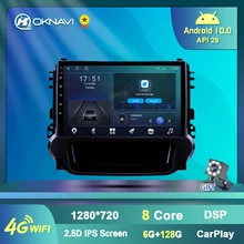 For Chevrolet Malibu 2012-2015 Multimedia 2Din IPS Car Radio Stereo Autoradio Android 10 GPS Navigation DSP WIFI 4G with Camera For Chevrolet Malibu 2012-2015 Multimedia 2Din IPS Car Radio Stereo Autoradio Android 10 GPS Navigation DSP WIFI 4G with Camera