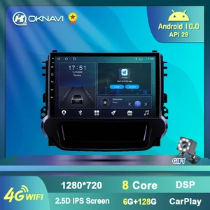 for chevrolet malibu 2012 2015 multimedia 2din ips car radio stereo autoradio android 10 gps navigation dsp wifi 4g with camera free global shipping