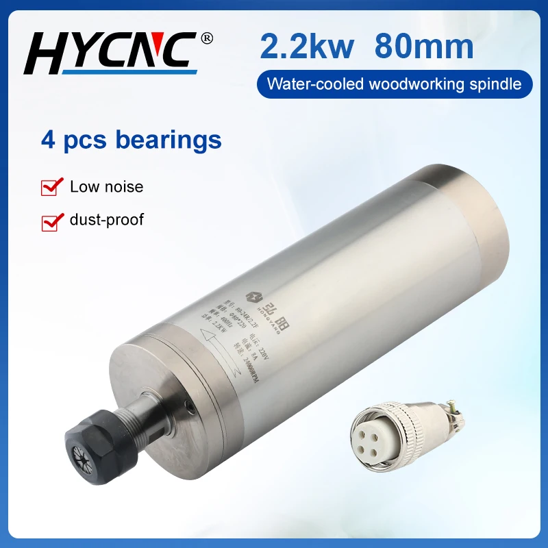 

2,2 кВт ER20 с водяным охлаждением мотор шпинделя 220 В 380 В 4 шт. подшипник CNC фрезерный станок гравировальная Машина деревообрабатывающая инстру...
