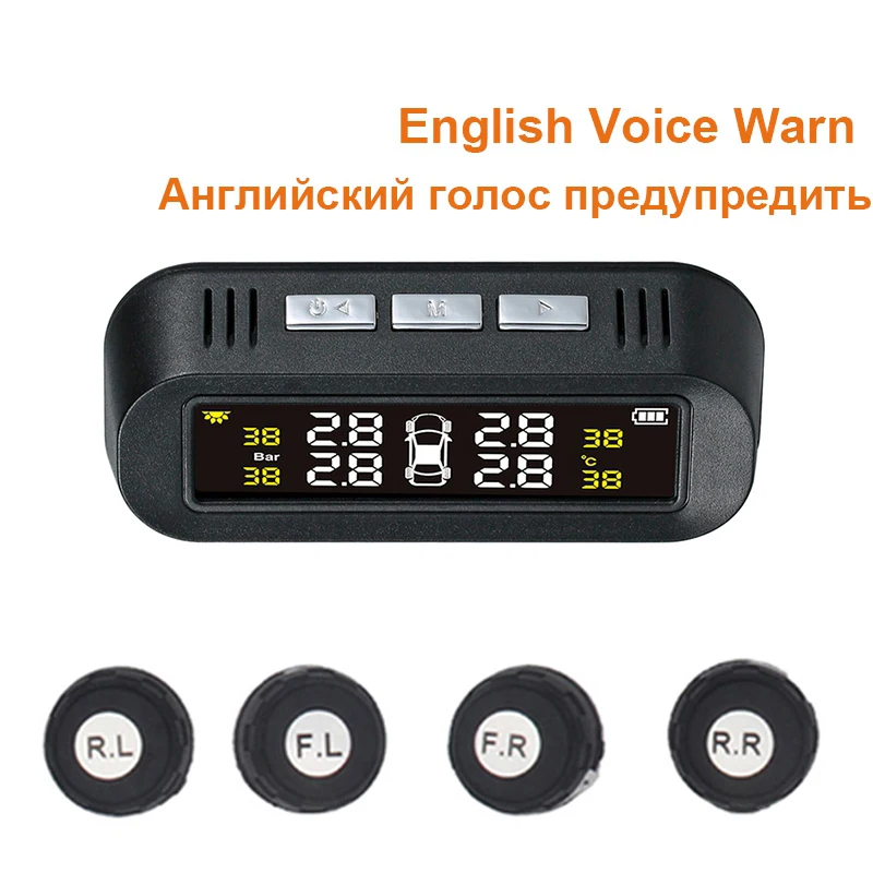 Универсальная Tpms на солнечной энергии беспроводная система контроля давления в