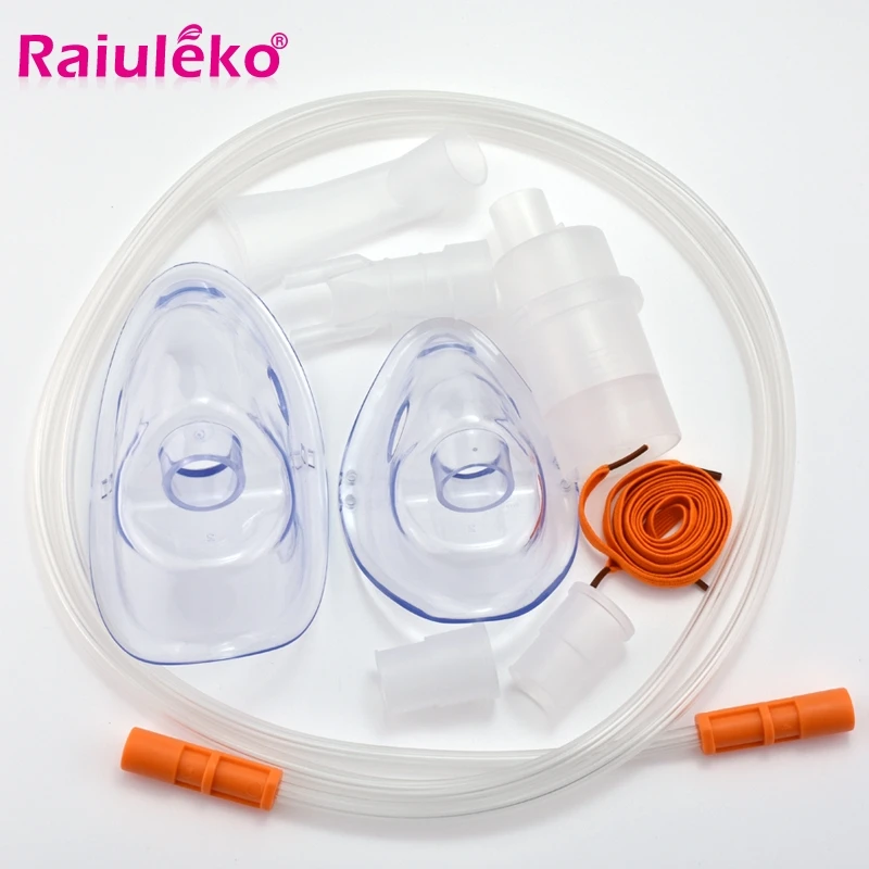 Семейная медицина домашний компрессор ингалятор чашка мундштук для ребенка