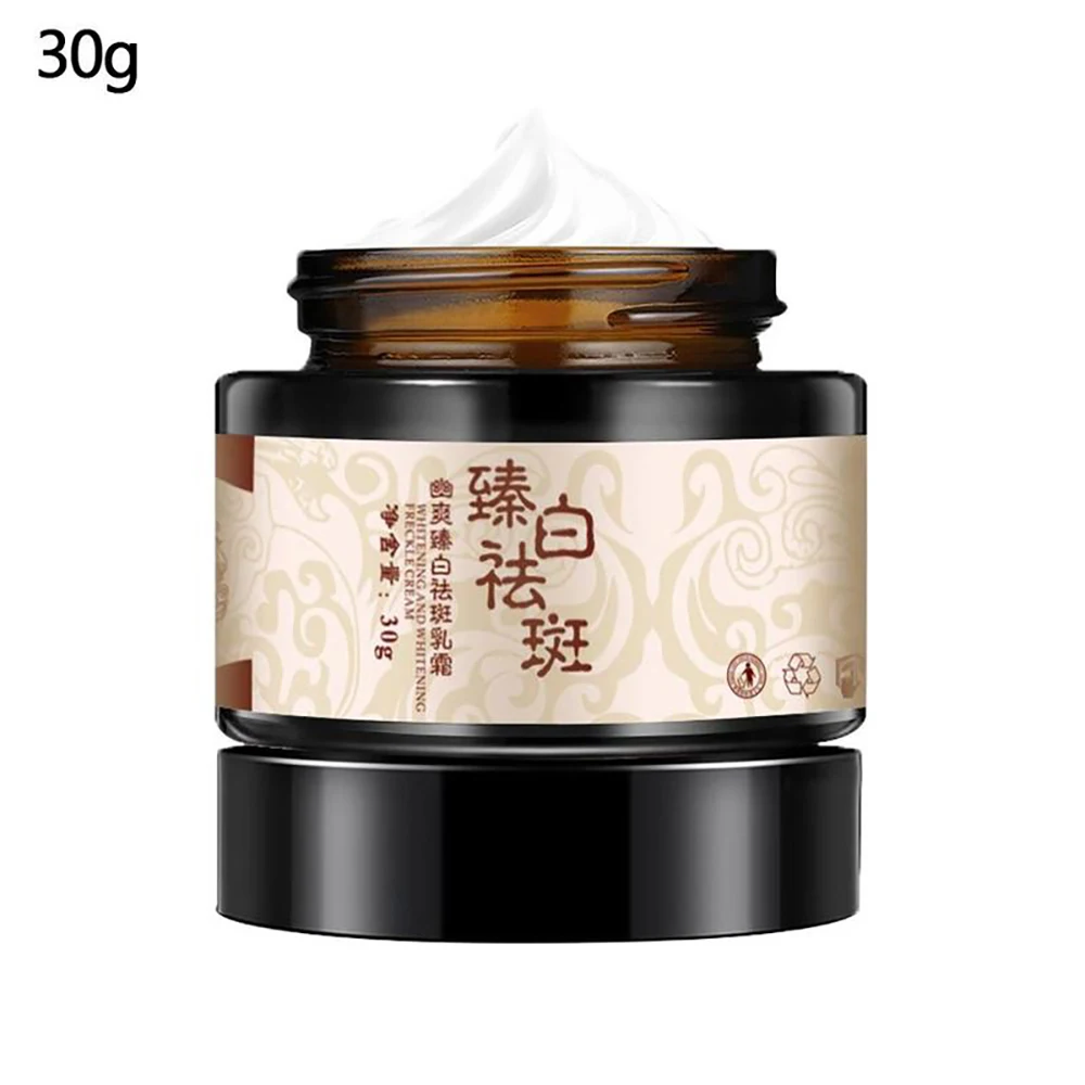 

Whitening Freckle Cream Chinese Herbal Plant Face Cream Special Effects Remove Freckles and Dark Spots Skin Freckle cream