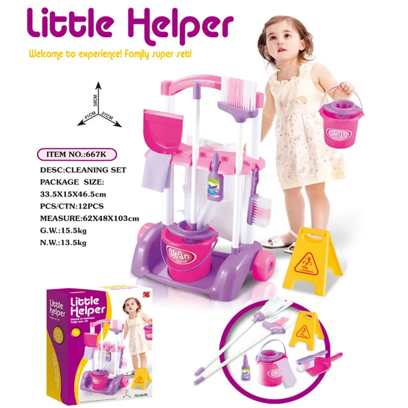 

Children's play house simulation life household appliances cleaning toy girl cleaning hygiene simulation vacuum cleaner tool set