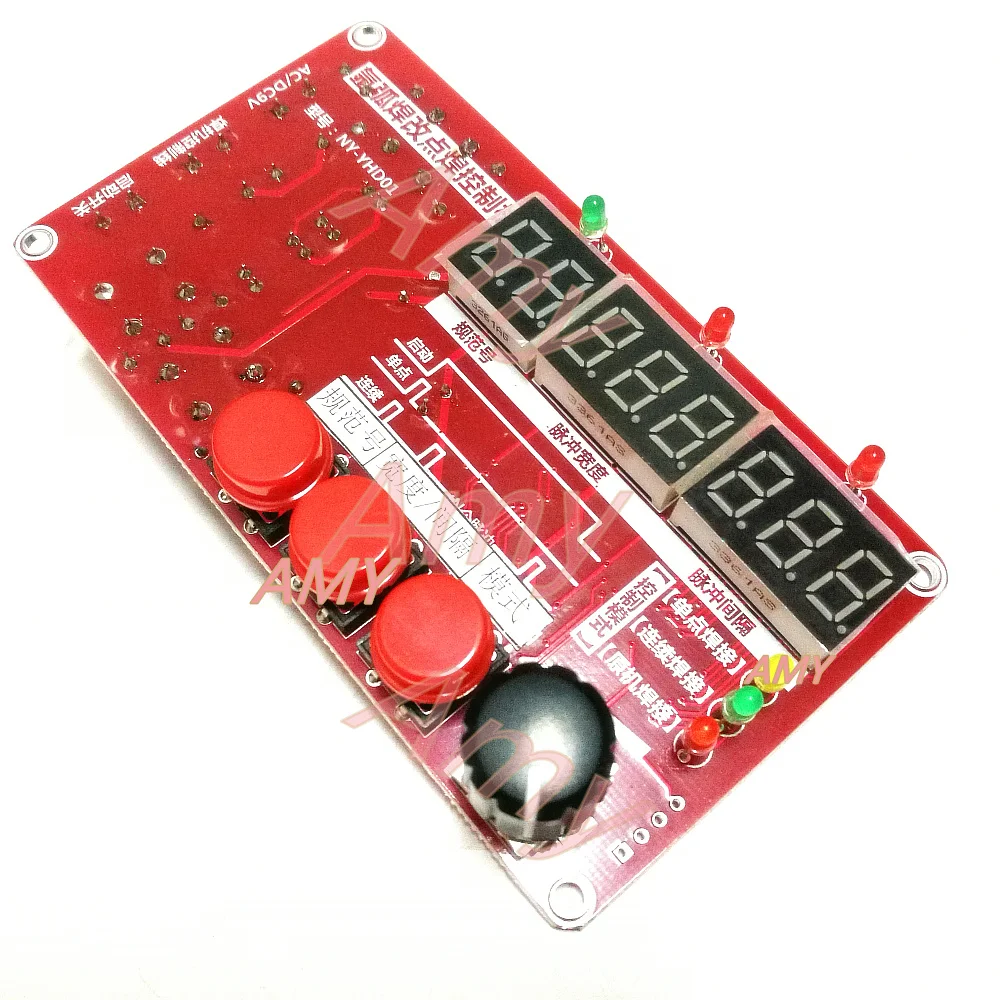 Аргоновая дуговая сварка точечная холодная пластина модификация имитация