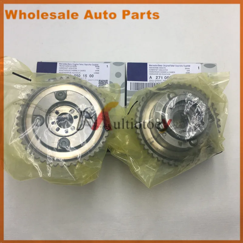 Распределительный вал AP02 для MERCEDES C250 SLK250 1.8L 2710503347 A2710501400 A2710501500 2 шт. |