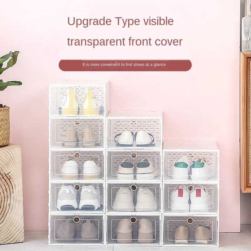 

Thickened shoe box container transparent home space dormitory shoe cabinet simple shoe rack plastic shoes storage