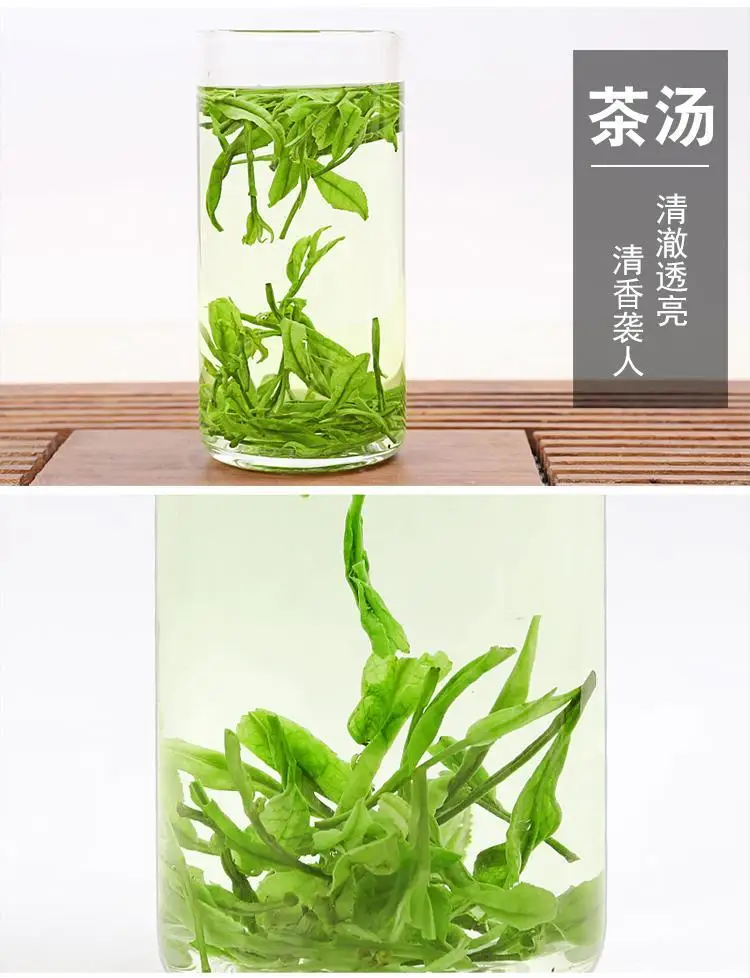 

Authentic White Tea Anji Specialty White Tea 2019's New Tea Mountain Green Tea before Rain Rare Spring Tea 250G Bulk