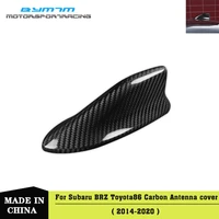 real carbon fiber antenna cover interior car accessories for toyota 86 subaru brz 14 19